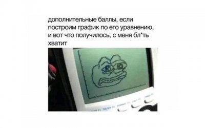 ​感觉男朋友心里还有前女友，怎么办