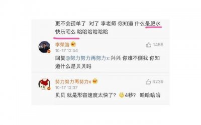 ​无效婚姻要承担的法律后果是什么