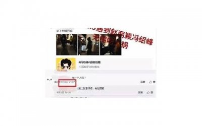 ​女方出轨男方提出离婚需要什么证据