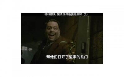 ​摩羯男铁了心要分手怎么挽回，如何挽回铁了心要分手的摩羯男?