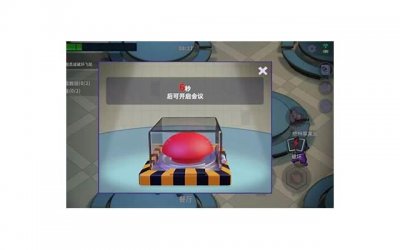 ​如何好好经营婚姻，如何经营婚姻：让爱长久？