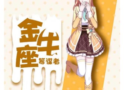​如何不让工作压力影响婚姻