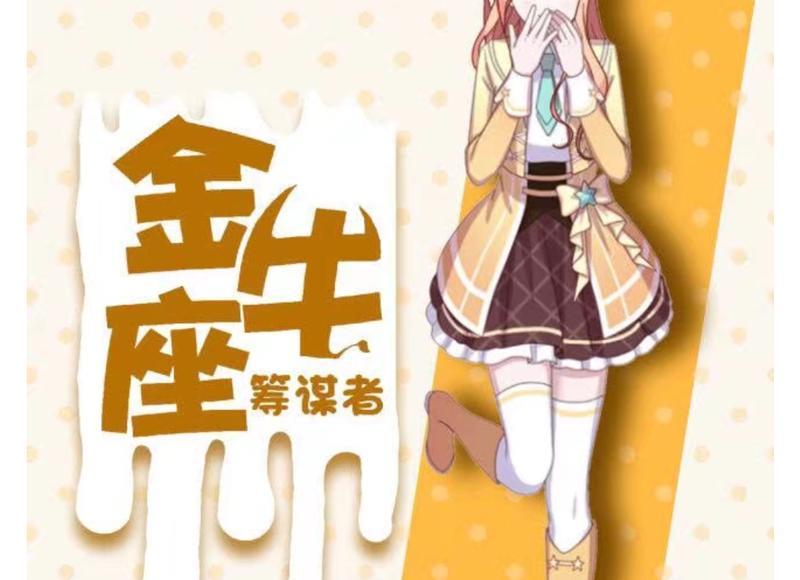  如何不让工作压力影响婚姻