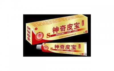 ​热搜！18岁男生高烧3天不退确诊接吻病,年轻的情侣们注意了