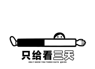 ​更易挽回 和男朋友和平分手后怎么挽回