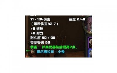 ​男生被口之后下面疼 男生被口之后下面疼是什么原因