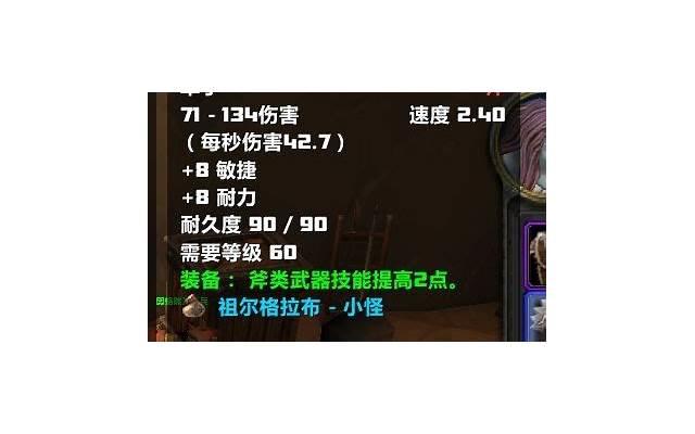 男生被口之后下面疼 男生被口之后下面疼是什么原因