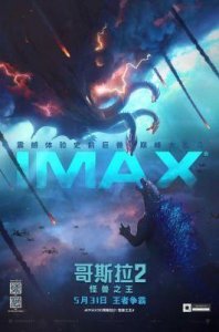 ​11月神仙电影大乱斗：盘点值得一看的精彩作品！
