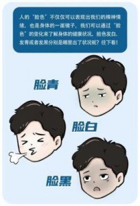​166fun.热点黑料大揭秘