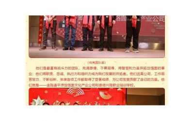 ​鼓励朋友事业加油的话(鼓励朋友事业加油的话语)