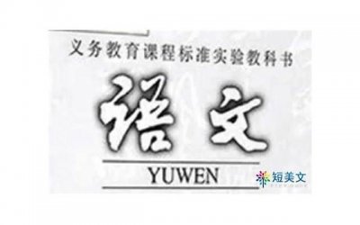​矜持的重要性学会把握自己的距离