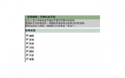 ​人过五十，再对血缘关系上心，也不要把3种人当成亲人