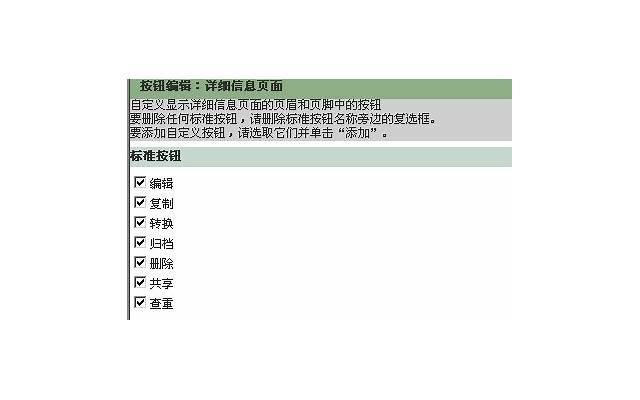 人过五十，再对血缘关系上心，也不要把3种人当成亲人