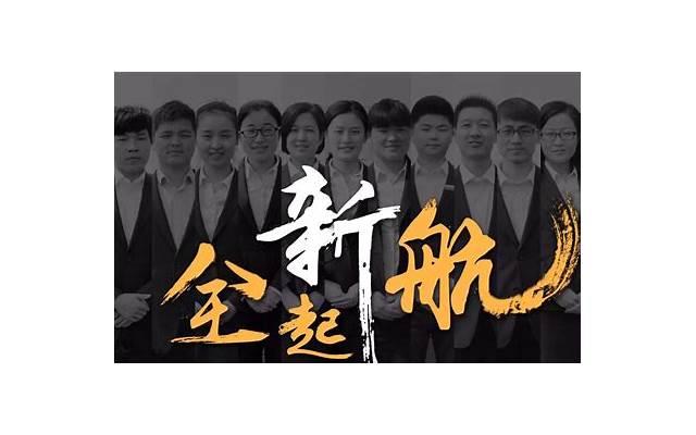 同居期间买的房子怎么样分割