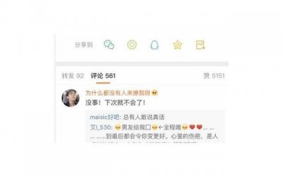 ​生一个孩子和生两个孩子有啥不同？过个年就知道区别了，很现实