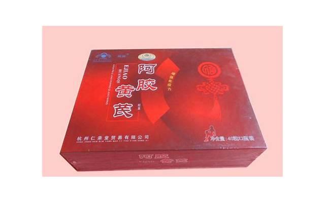 白羊座最后一天偏向哪个性格 性格乐观脾气火爆是你的常态