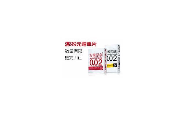 怎么样让女生对你感兴趣
