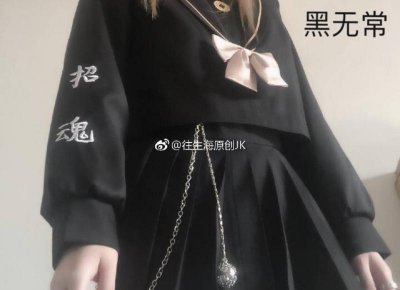 ​教你怎么微信相亲 相亲微信聊天实例