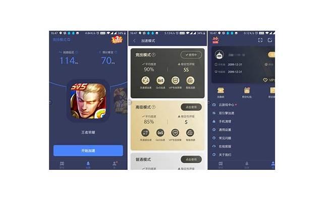 三书六礼四聘五金什么意思