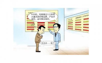 ​什么是健康的性生活？健康性生活应该注意什么？
