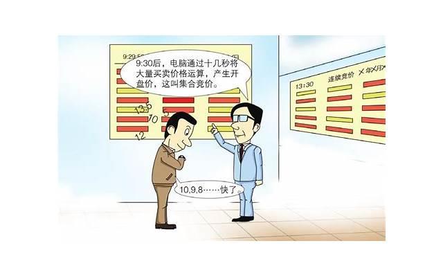 什么是健康的性生活？健康性生活应该注意什么？