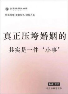 ​李维嘉的妻子是谁？暴瘦原因是否暗示两人婚姻出现裂痕？