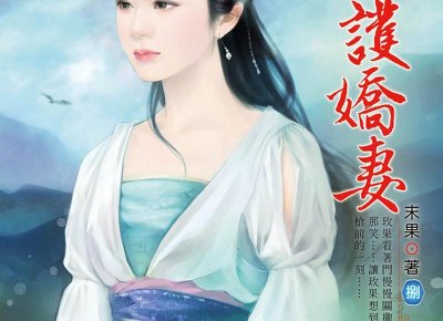 ​正常追女生的步骤，一步步让喜欢的女生爱上你