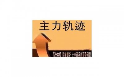 ​教你三个高情商公式 和女生表白的撩妹套路