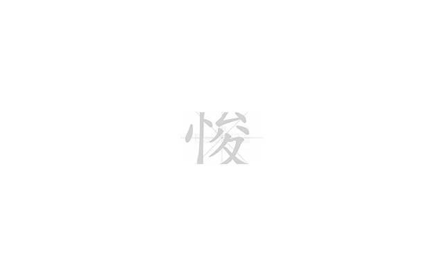 别傻傻不知道 女朋友暗示你挽回她的表现