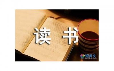 ​狮子男会随便碰异性吗（狮子男沦陷的表现）