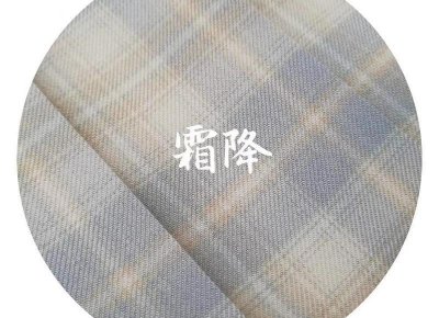 ​取保期间是不是能登记结婚