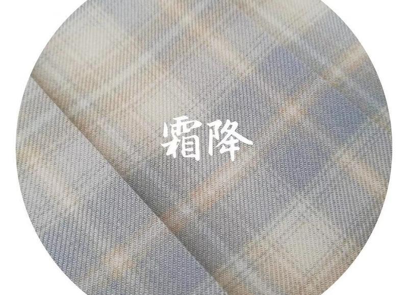 取保期间是不是能登记结婚