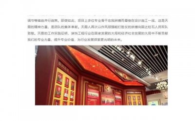​中年女性，在丈夫之外异性身上找到这六种感觉，暗示有爱情滋生