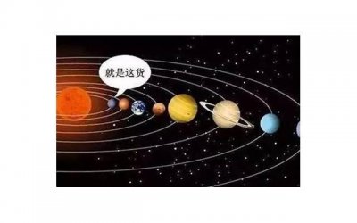 ​结婚送什么礼物最好，送结婚礼物实用型