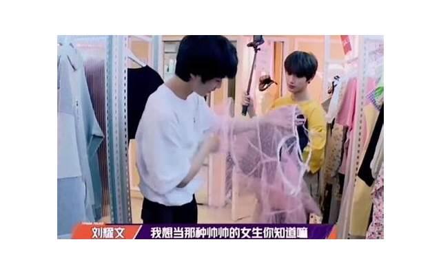 首次与女生聊天哪些话题不要聊