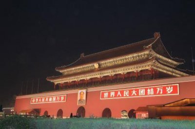 ​人类史上可准确预报地震的人地震预报台未解之谜