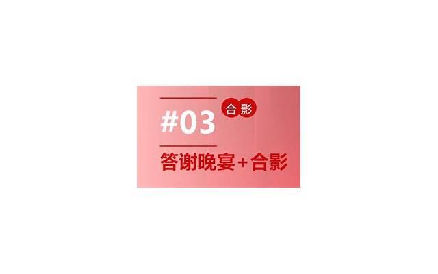 你能够嫁给好男淫吗 一测便知