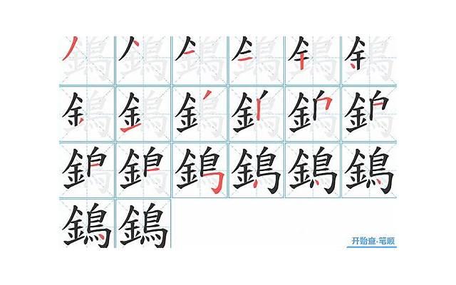 感情淡了该如何挽回